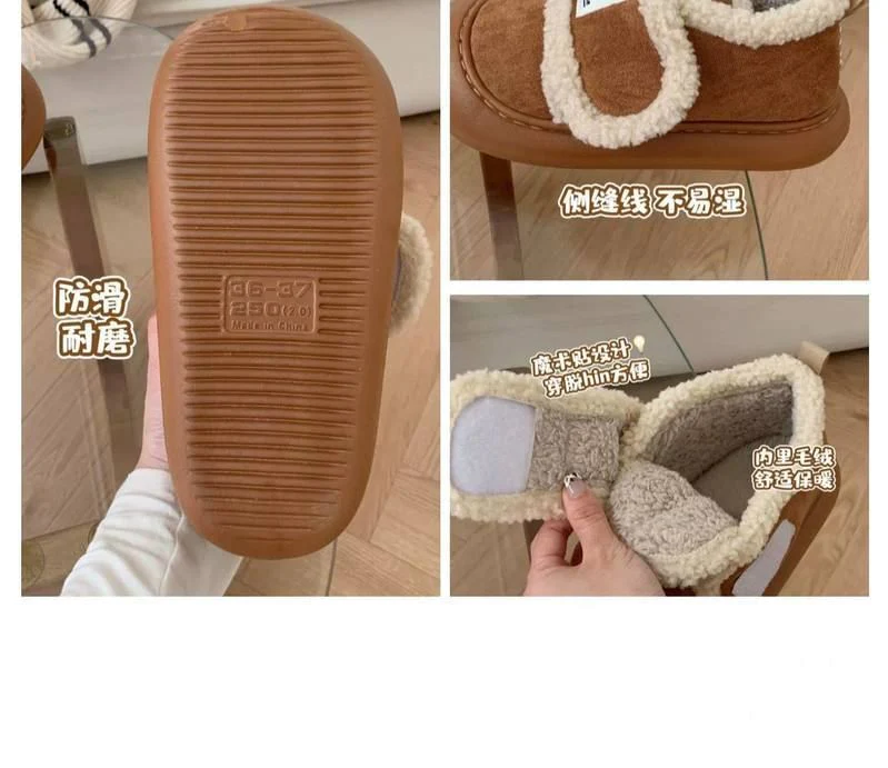 New arrival